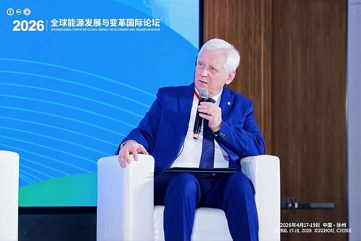 Forum w Chinach