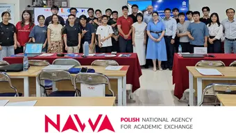 PSNAWA